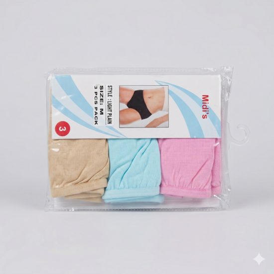 صورة Briefs Midi Set of 3 pieces (Light Plain)
